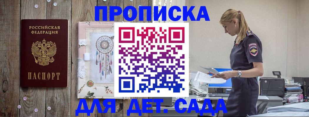 форма 3 в Асбесте